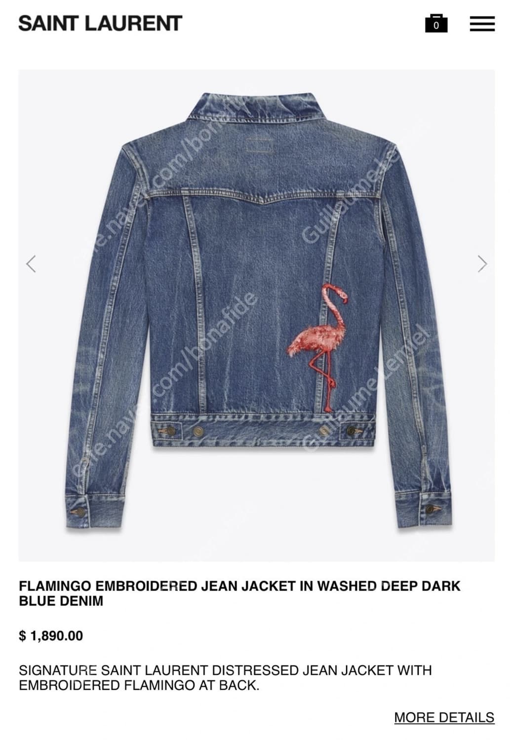 생로랑 플라밍고 데님자켓 상품이미지5