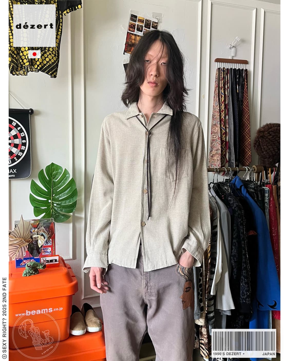 1990's Dézert + Archive Natural Shirt 상품이미지1