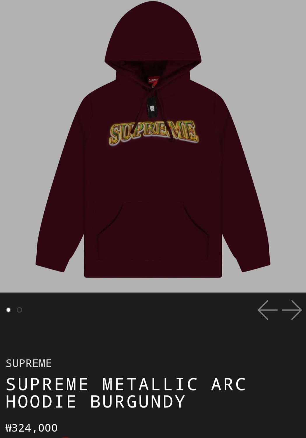 슈프림 후드 xl 상품이미지1