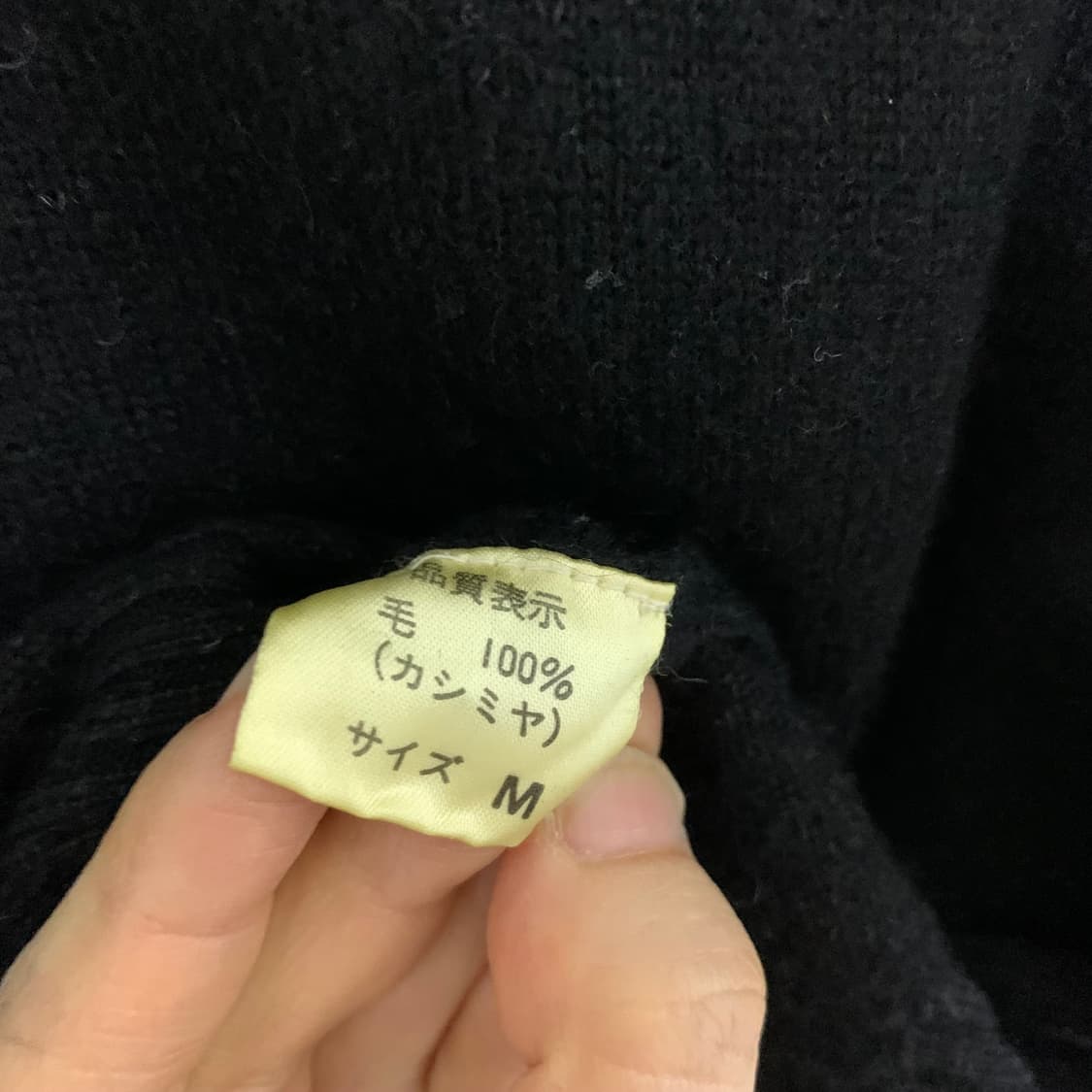 빈티지 캐시미어 100% 라운드넥 니트 블랙 스웨터 남녀공용 M 상품이미지3