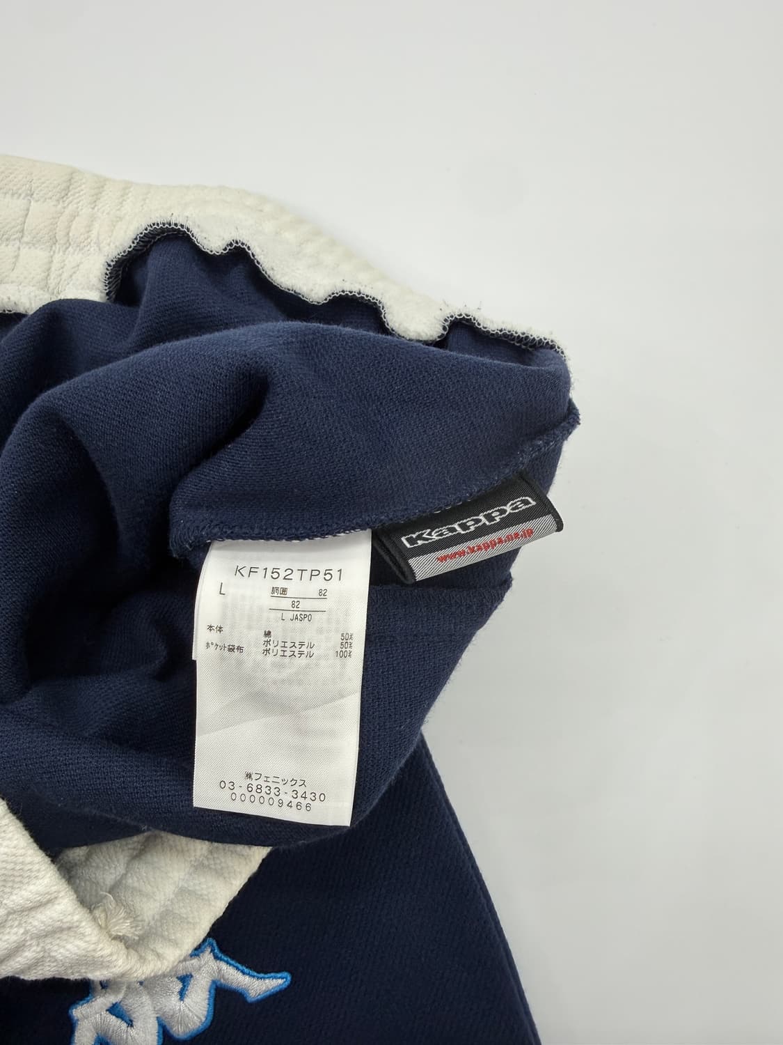 카파 KAPPA 이탈리아 트랙 자켓 & 팬츠 셋업 상품이미지10