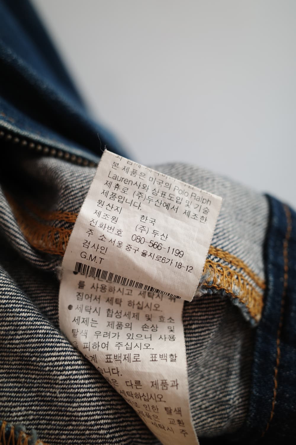 PoloRalphLauren 폴로 랄프로렌 데님 라이더자켓 상품이미지8