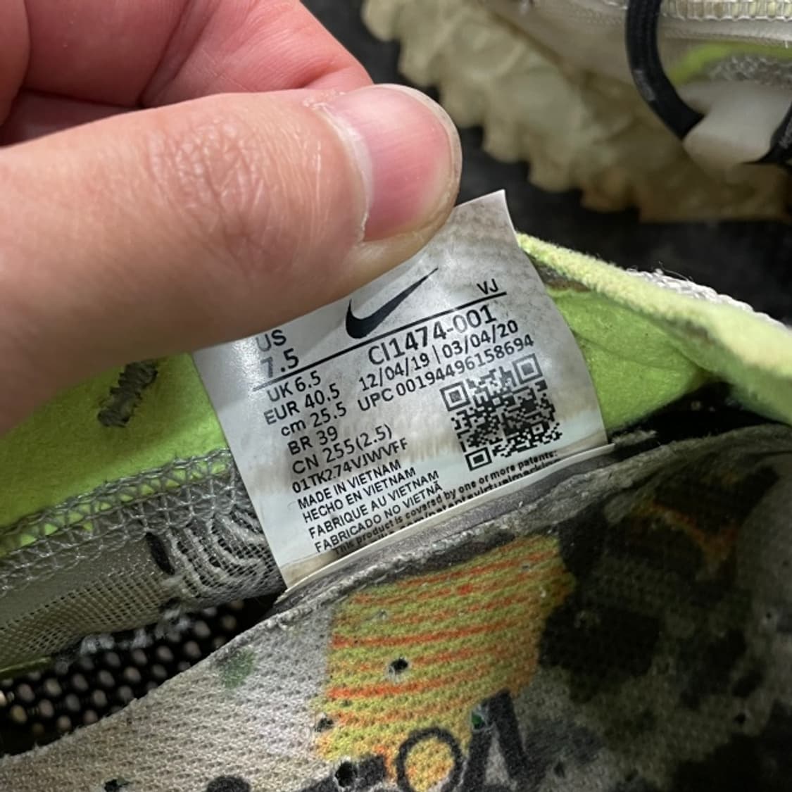 255 나이키 ISPA 플로우 2020 상품이미지6