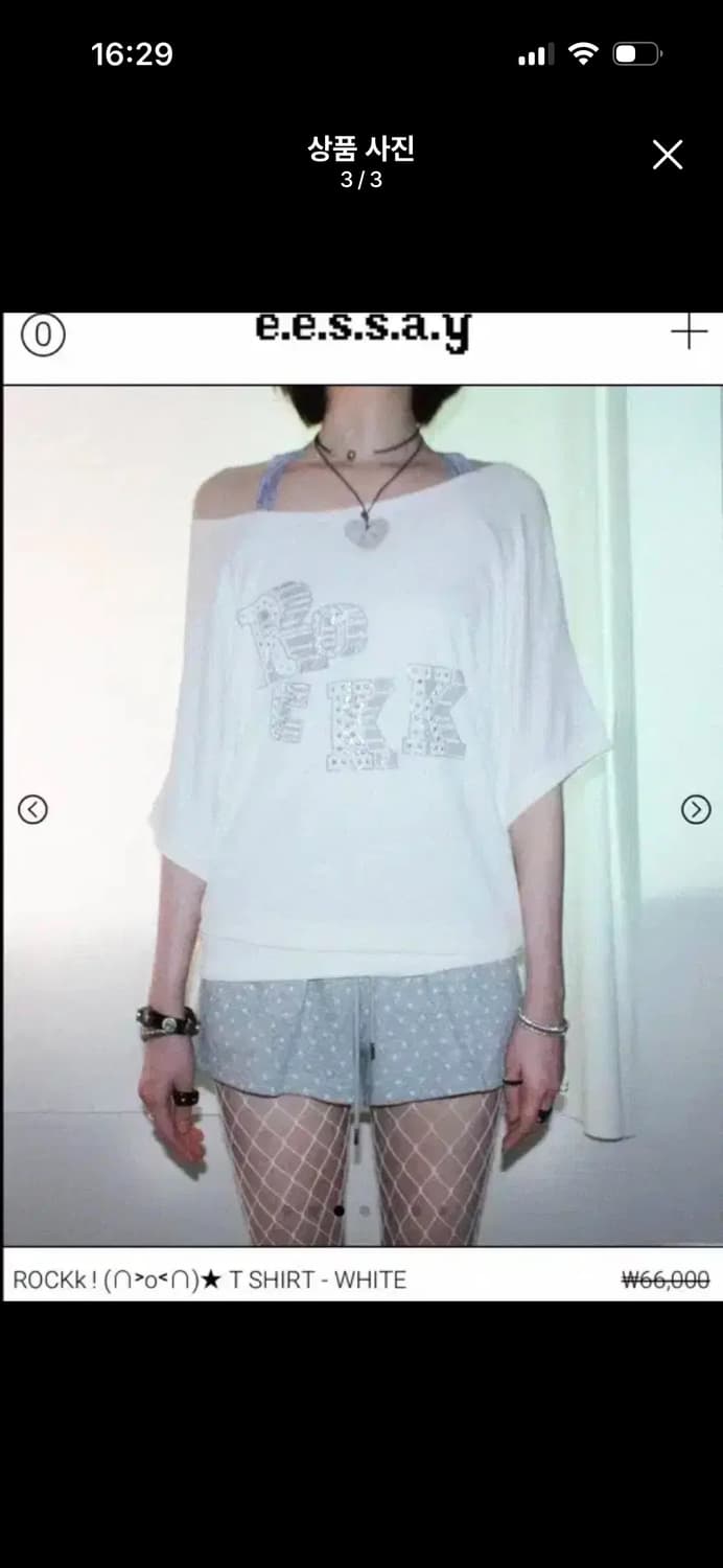 새상품) 에세이 eessay rockk! 티셔츠 상품이미지3