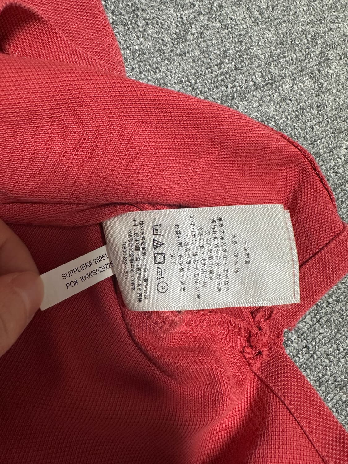 폴로 빅포니 카라티 핑크 상품이미지3