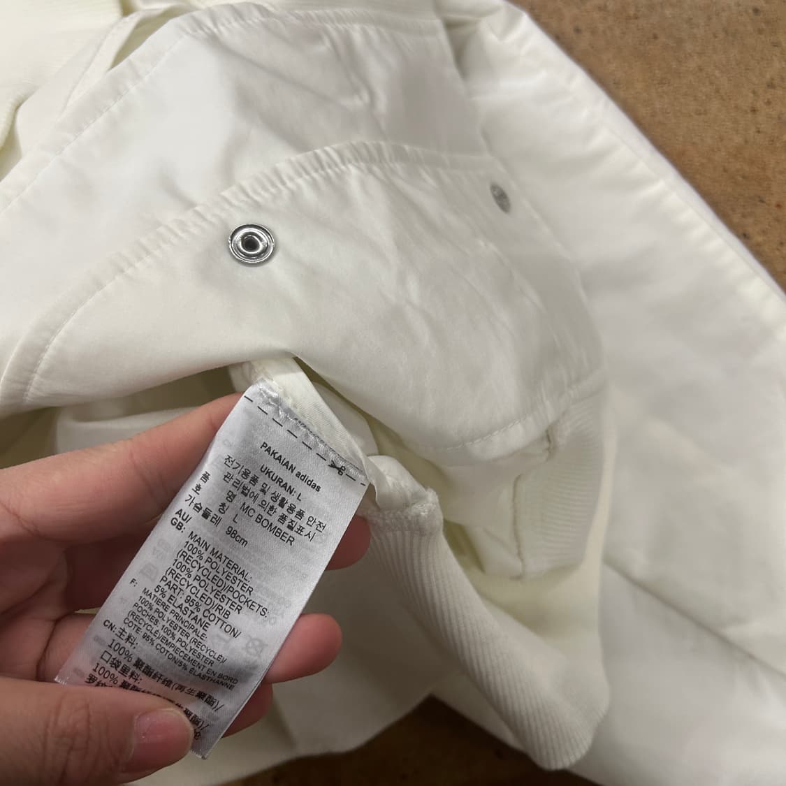 [ 정품/L ] 아디다스 모던 컬리지 봄버 자켓 b1 상품이미지8