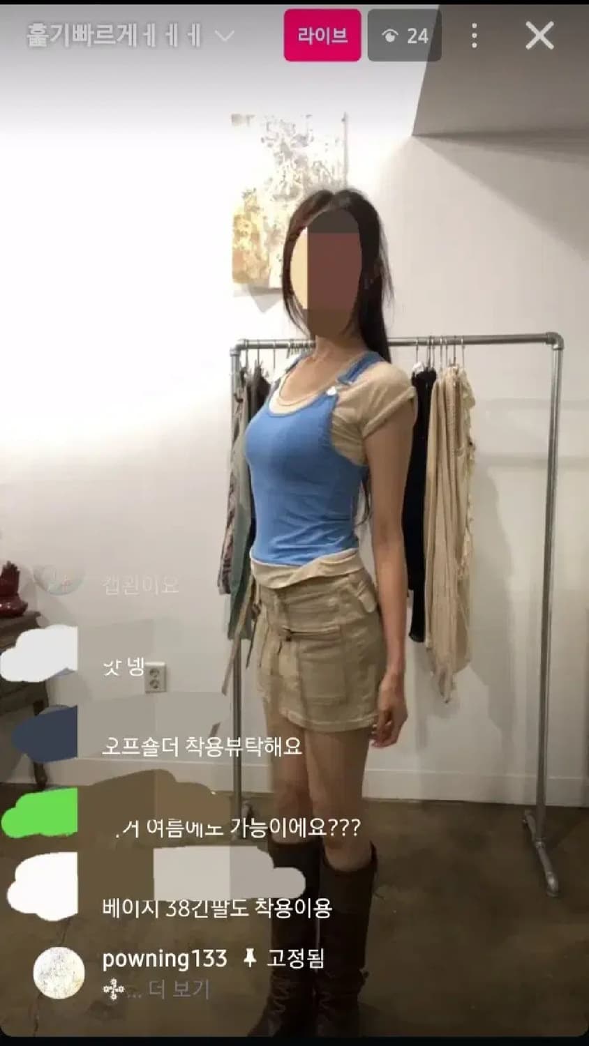 파우닝 릭오웬스깔우닝 아카이브 카고스커트 상품이미지4