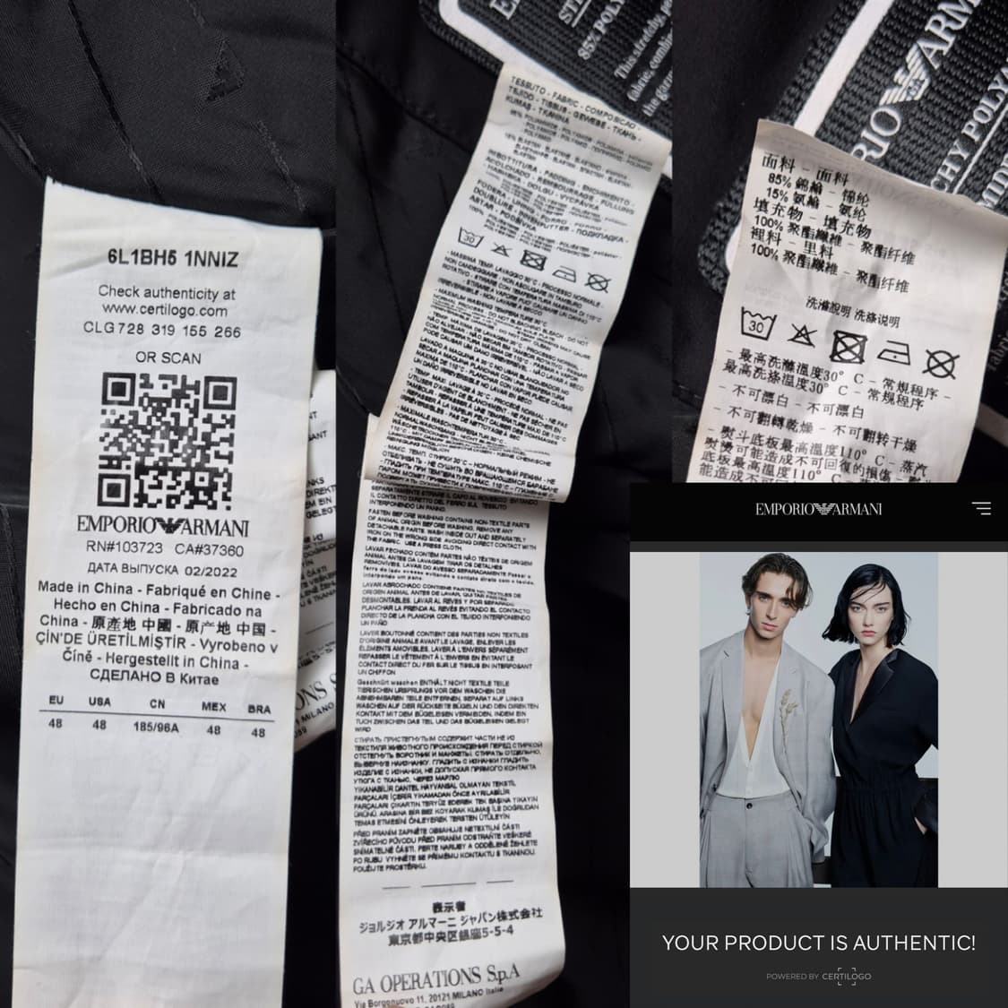 [48] 엠포리오 아르마니 로고패치 후드자켓 상품이미지9