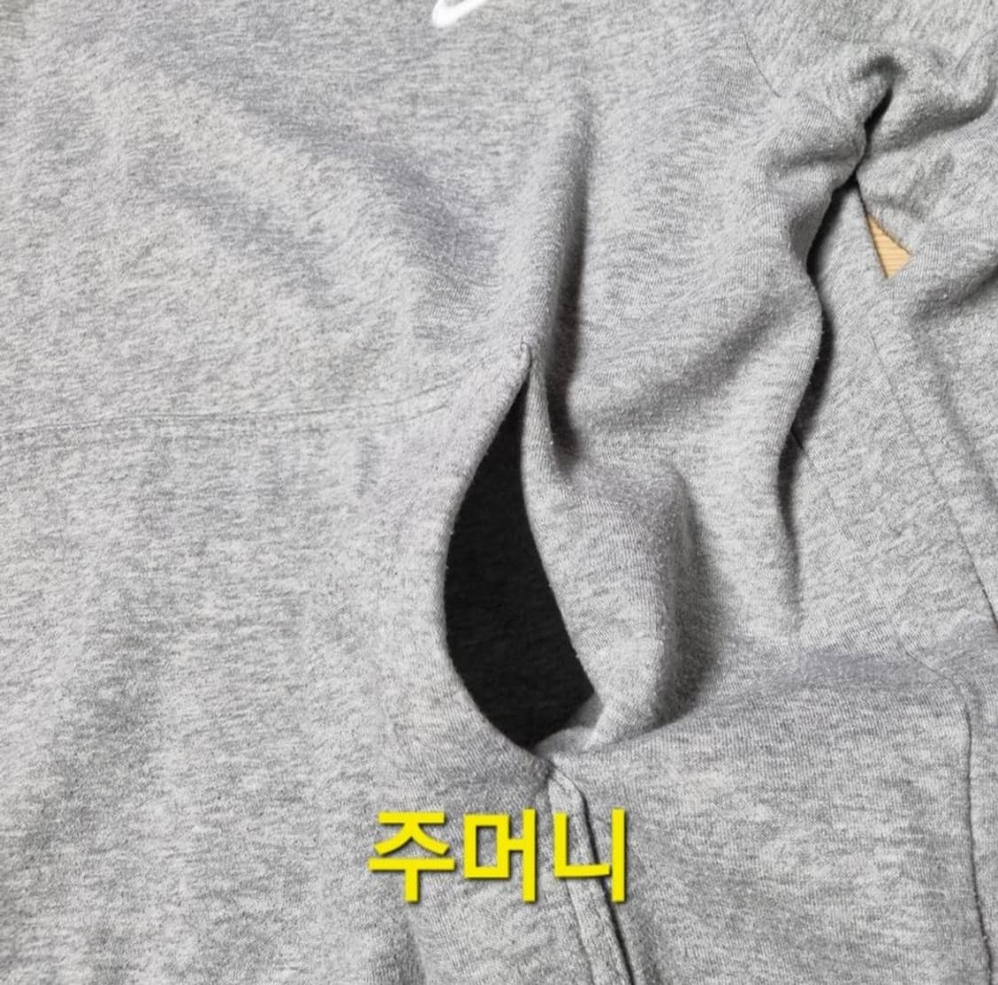 nike 나이키 넥커버 후드티 90 상품이미지5