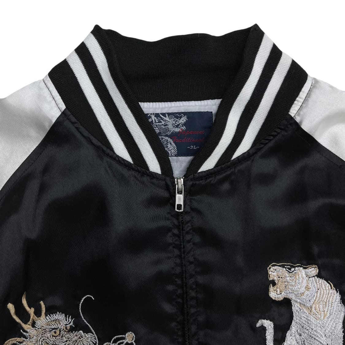 재팬 드래곤 프린팅 블랙 스카잔 3L 상품이미지5