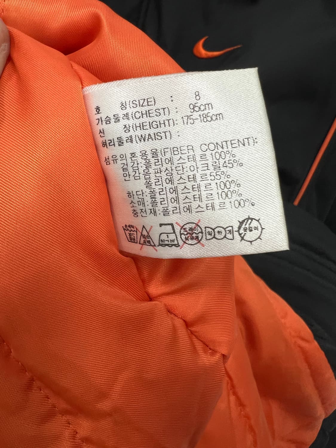 나이키 롱 패딩  상품이미지3