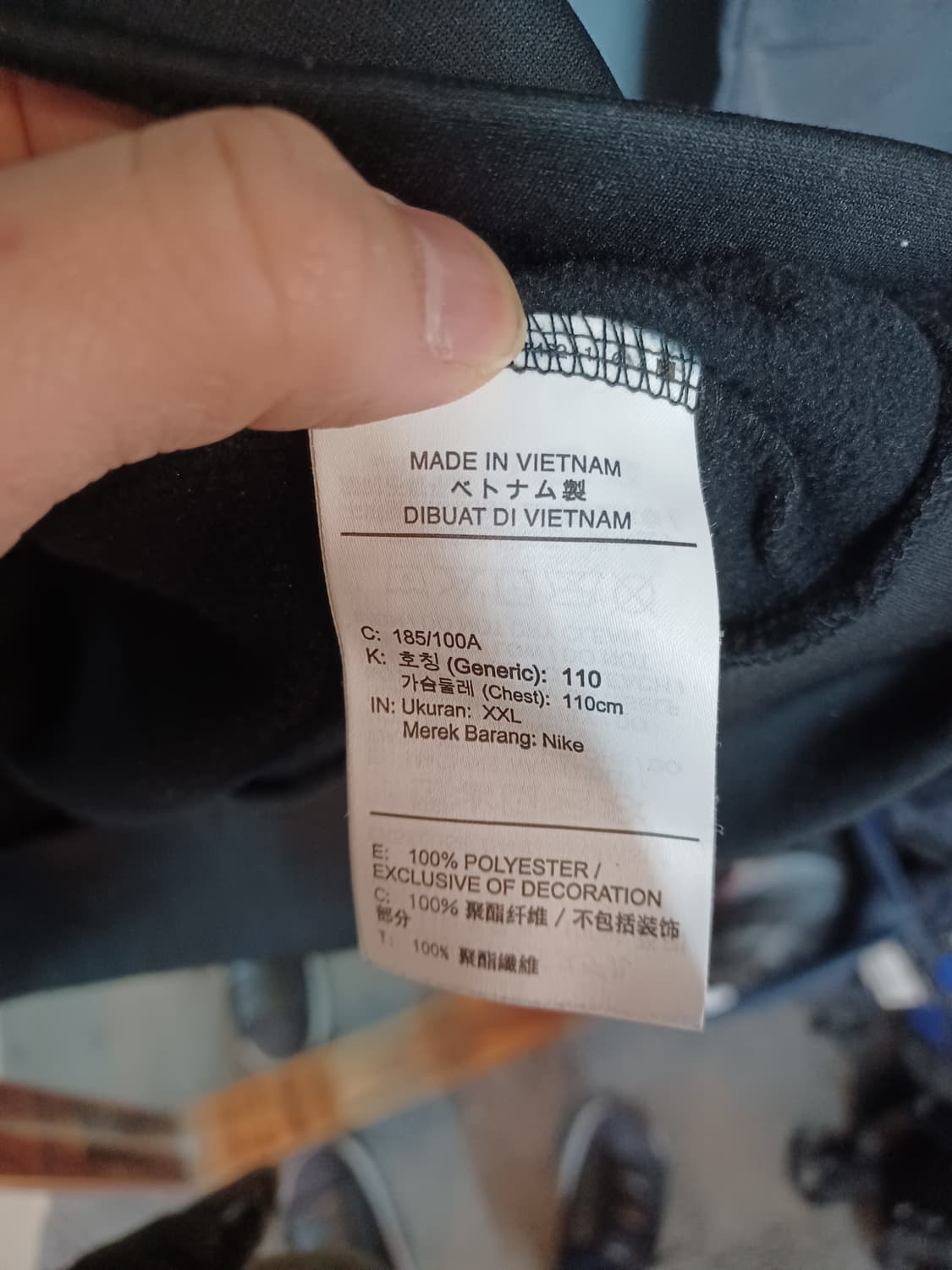 나이키 드라이핏 기모 휘트니스 후드집업 xxl 상품이미지5