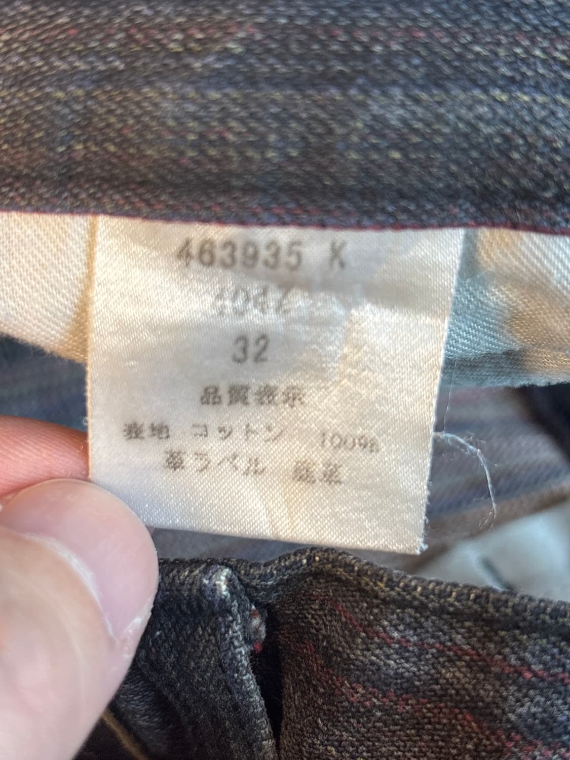 폴스미스 바지 상품이미지3