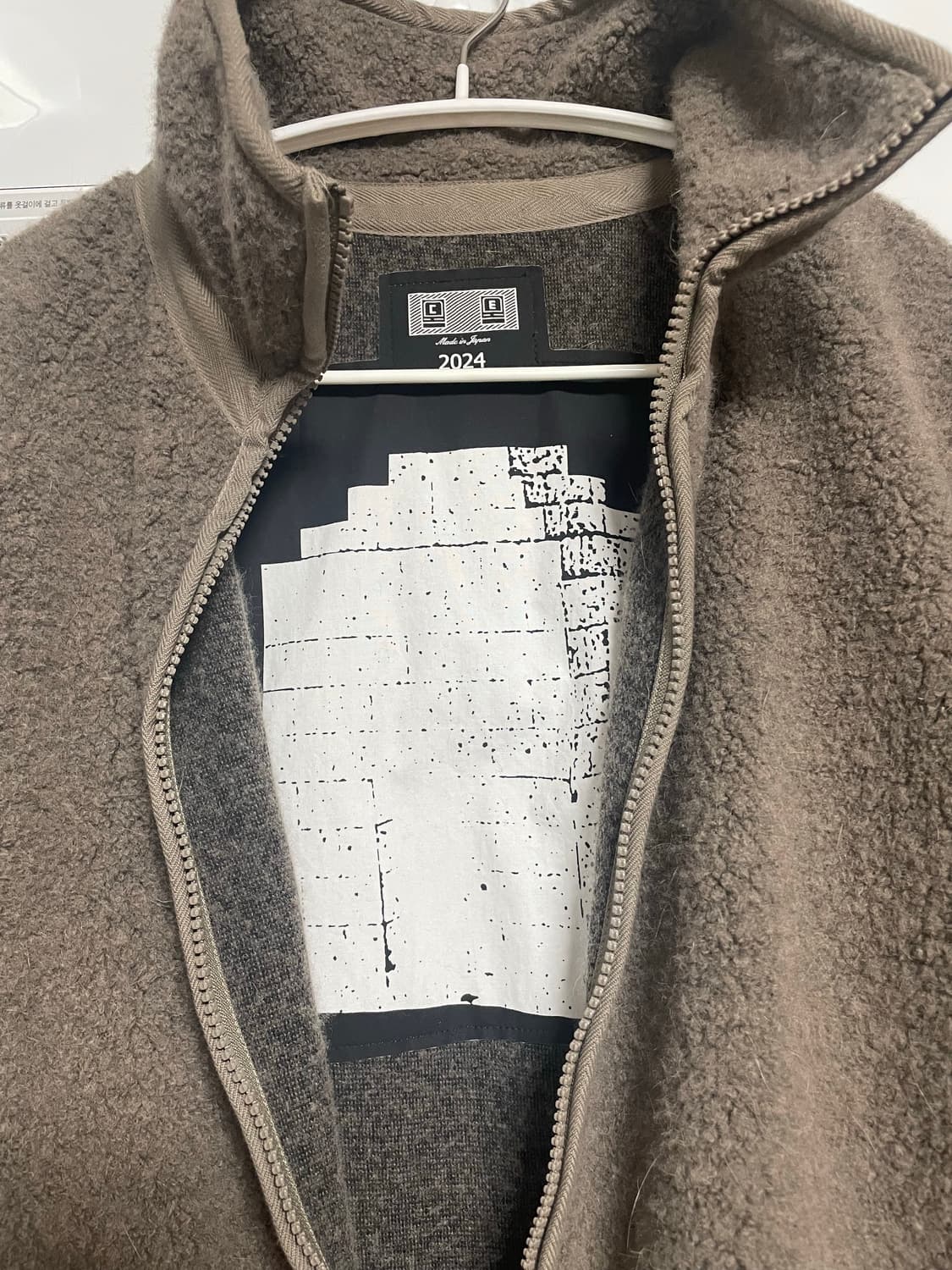 카브엠트 울 보아 플리스 집업 재킷 카키 브라운 상품이미지9