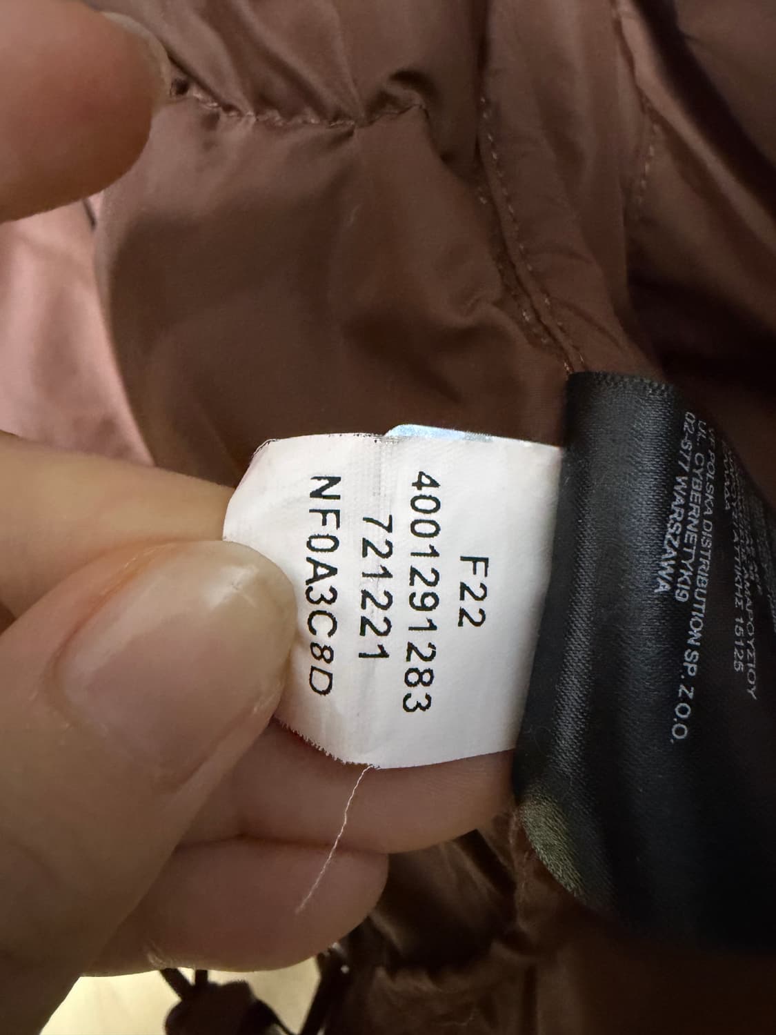 노스페이스 1996 에코 눕시 브라운 상품이미지10