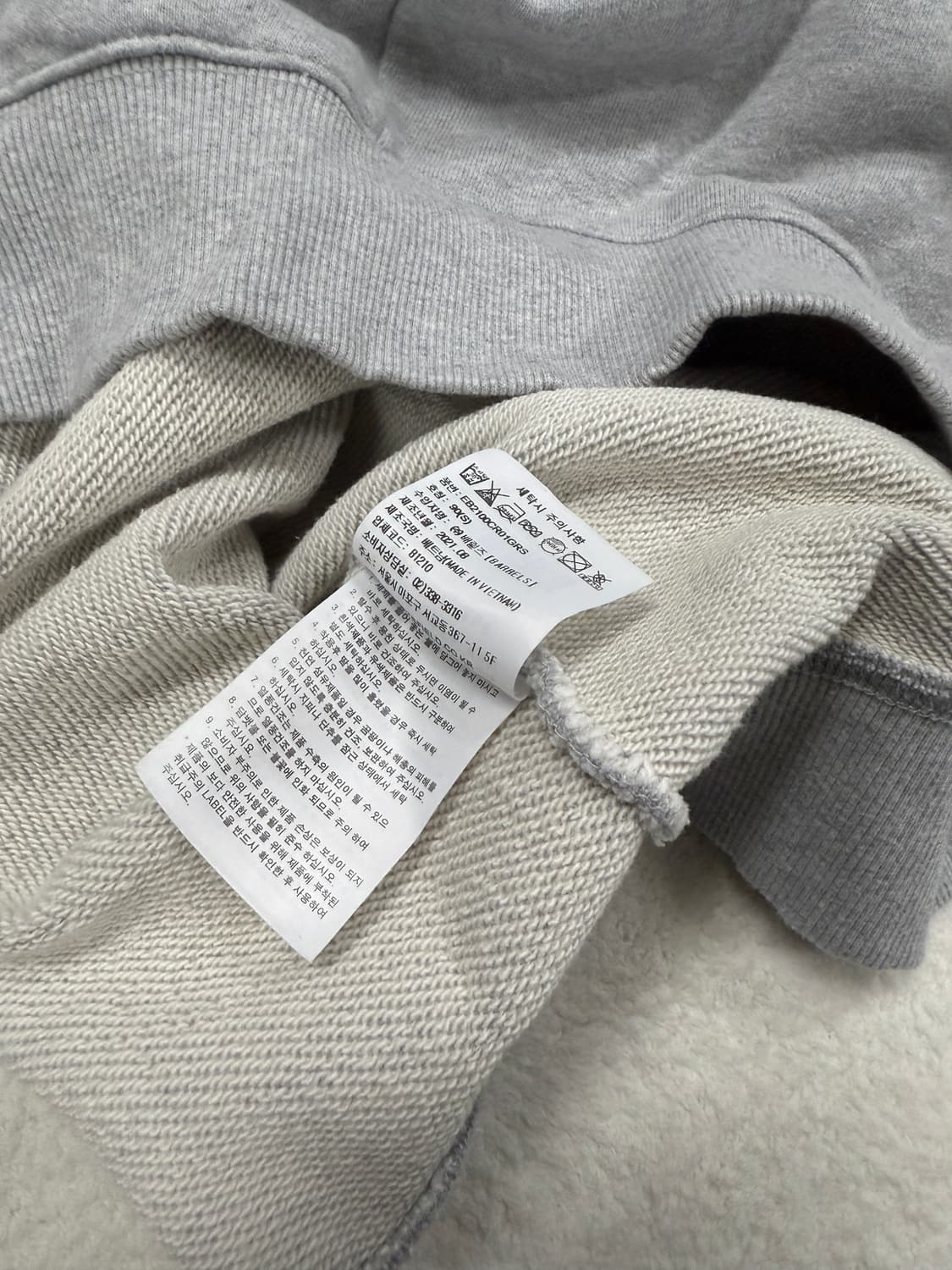 이벳필드 맨투맨 상품이미지7