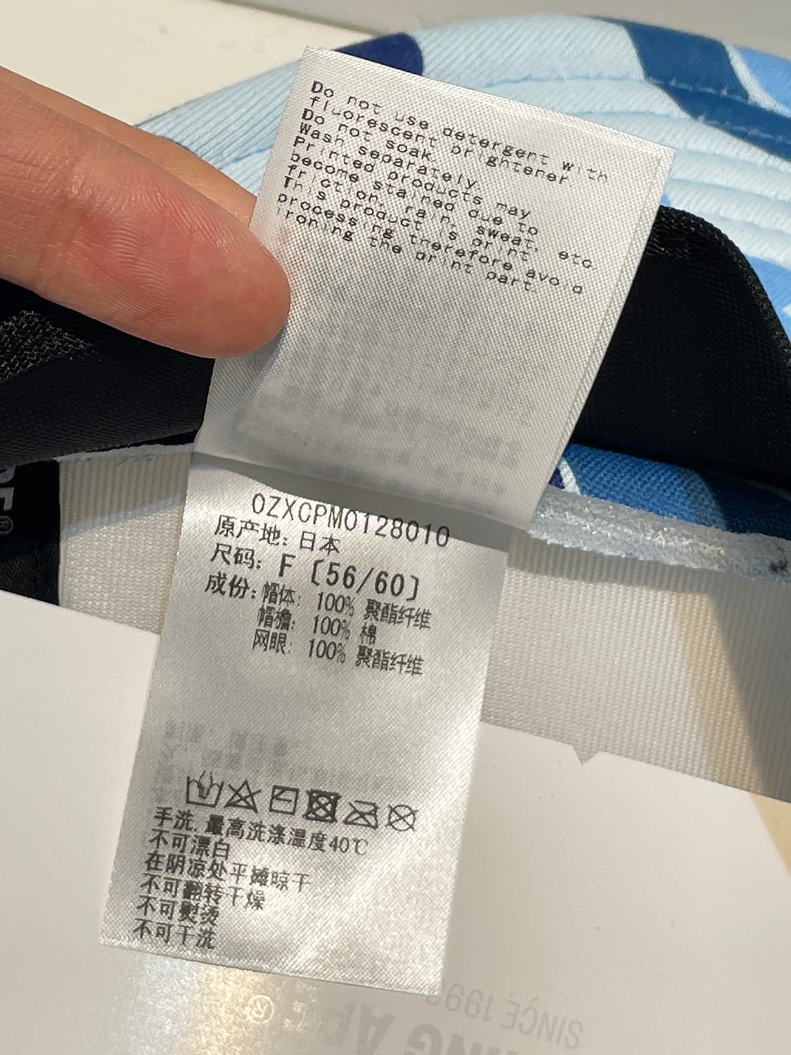베이프 밀리터리 캡모자 미사용 새 상품 A845 상품이미지10