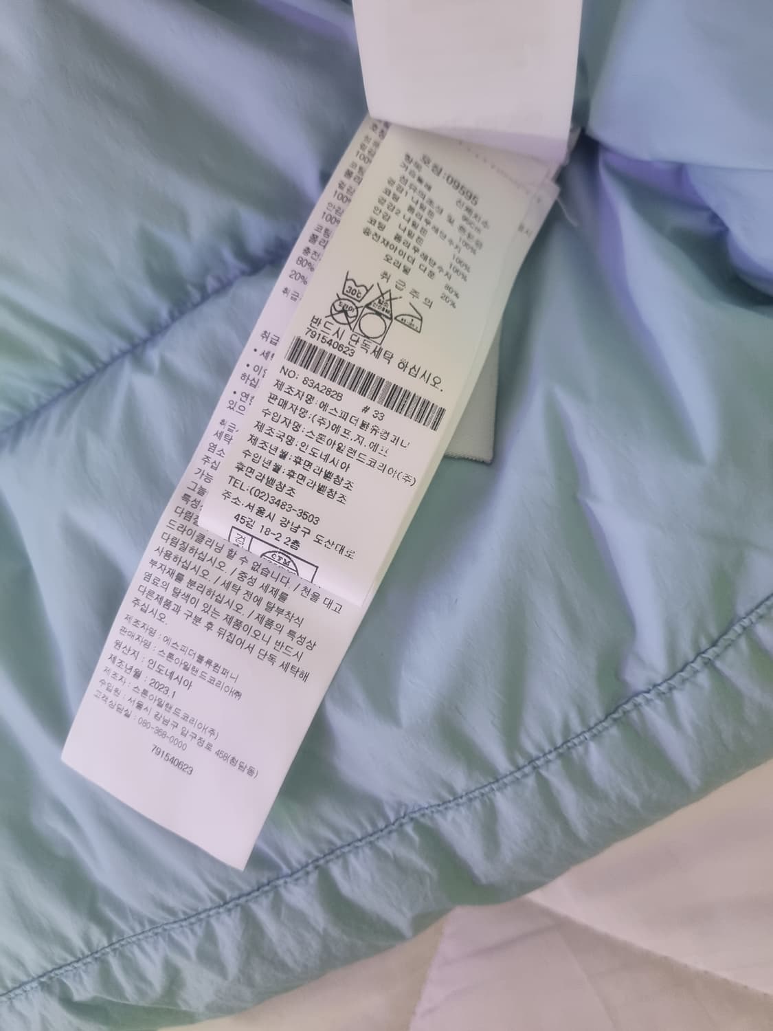 스톤아일랜드 23fw 크링클랩스 m 새상품 스카이블루 (레어) 상품이미지3