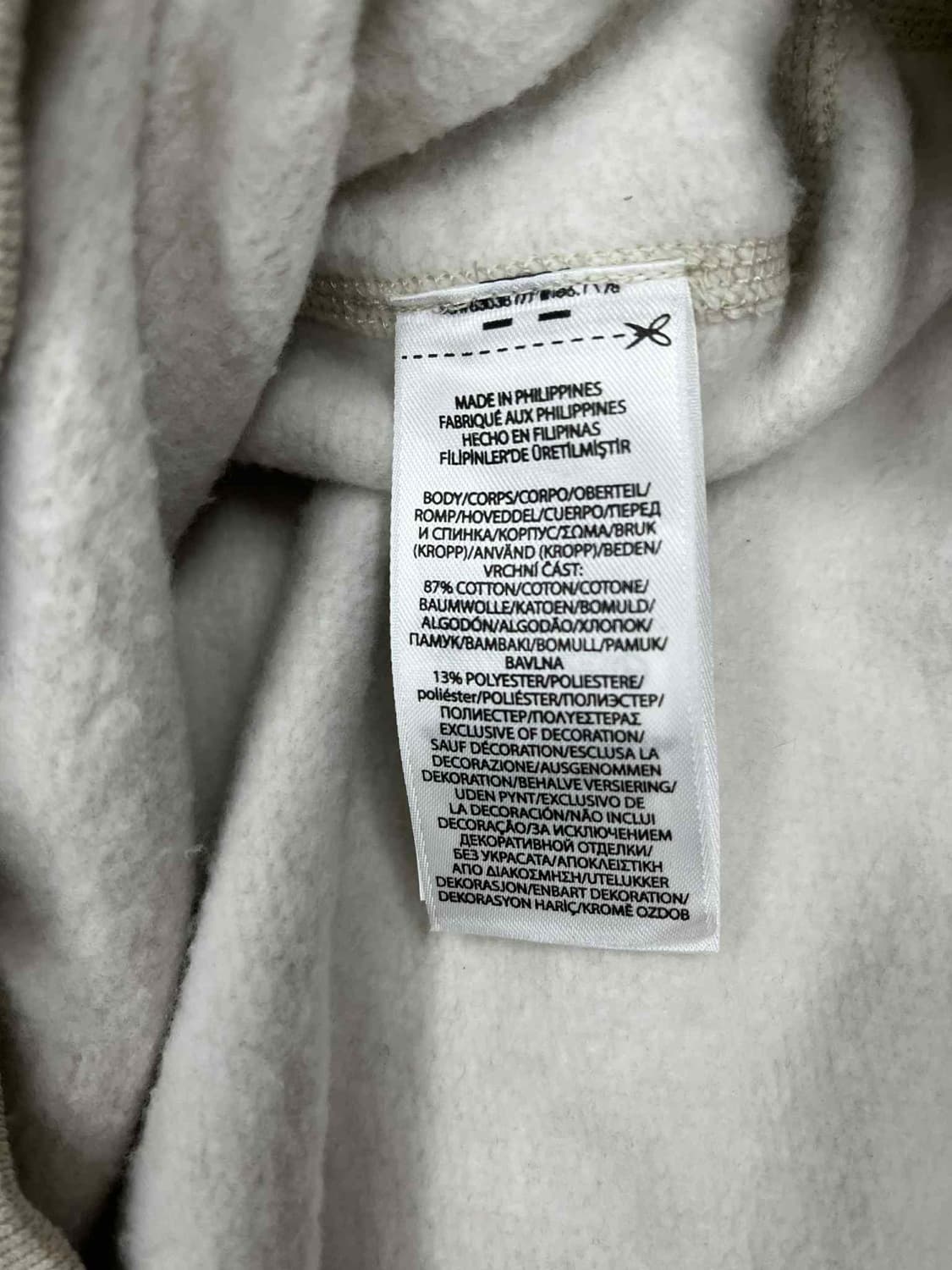 *최신형 폴로 랄프로렌 큐알택 아치로고 베이지 핀터깔 스웨트셔츠 맨투맨( 상품이미지6