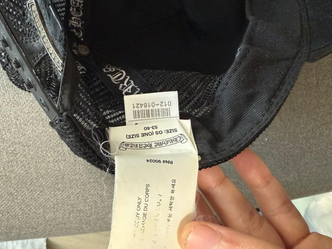 크롬하츠 Fleur de Lis Leather 플레어 참 볼캡 상품이미지6