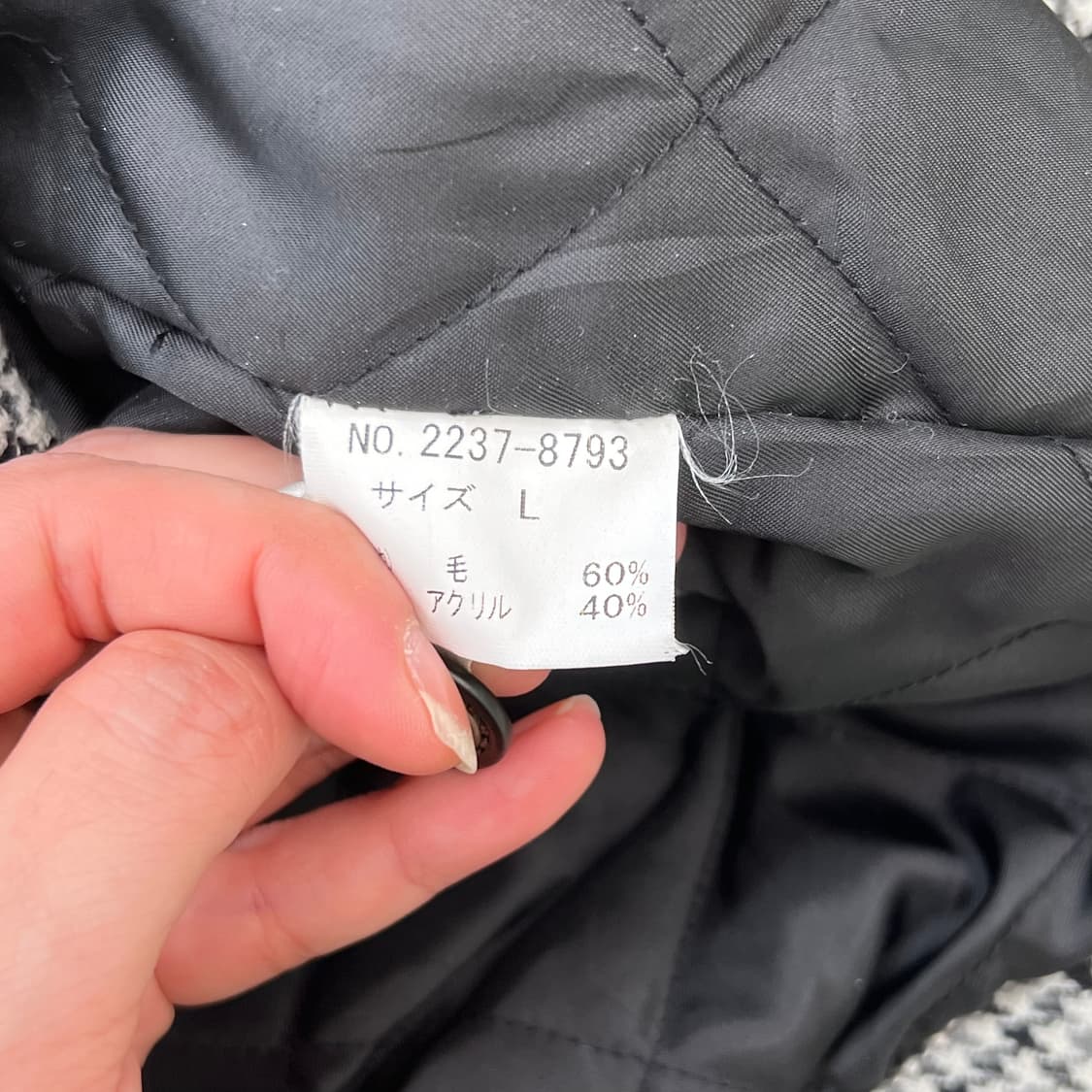 챕스 랄프로렌 체크 울 코트 r2568 상품이미지6