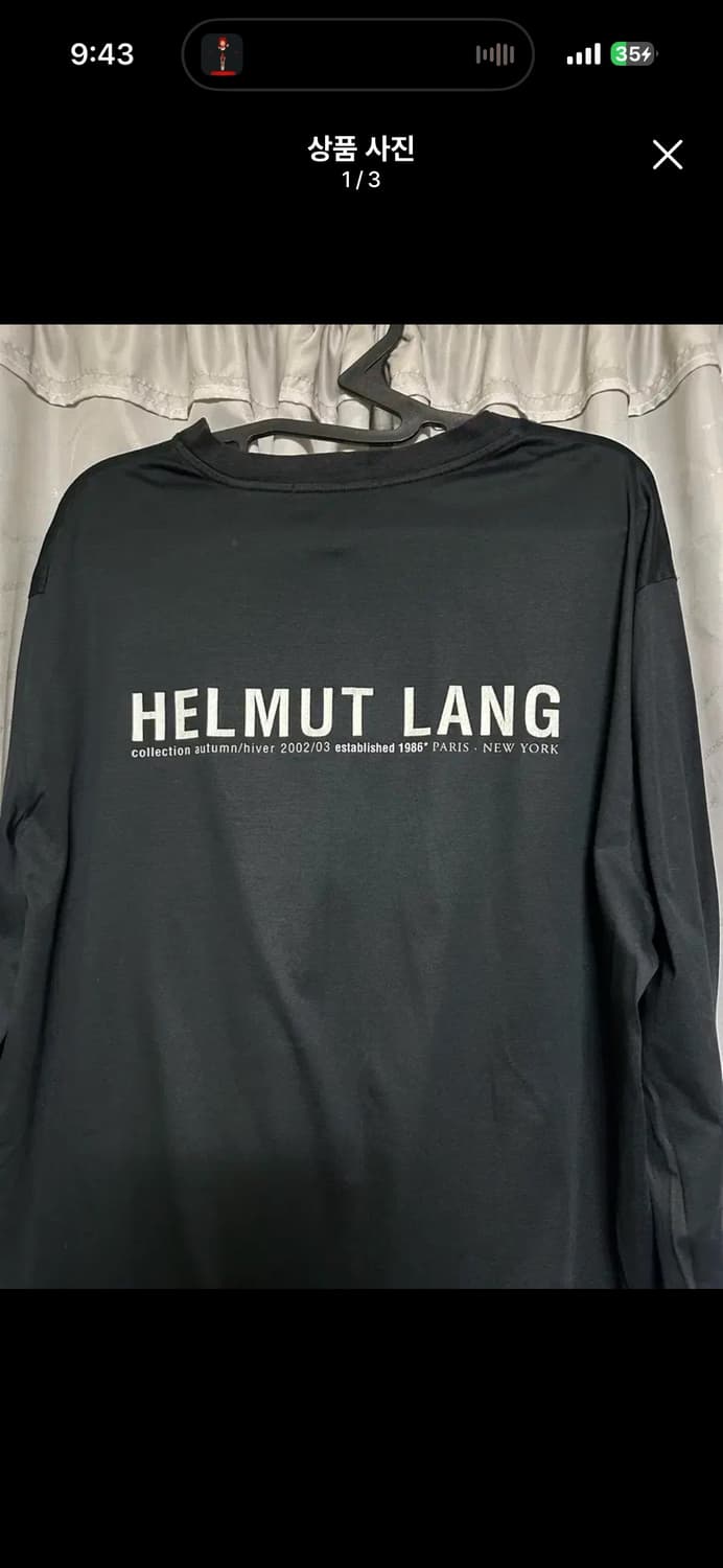 헬무트랭 02aw 긴팔 롱슬리브 블랙 상품이미지1