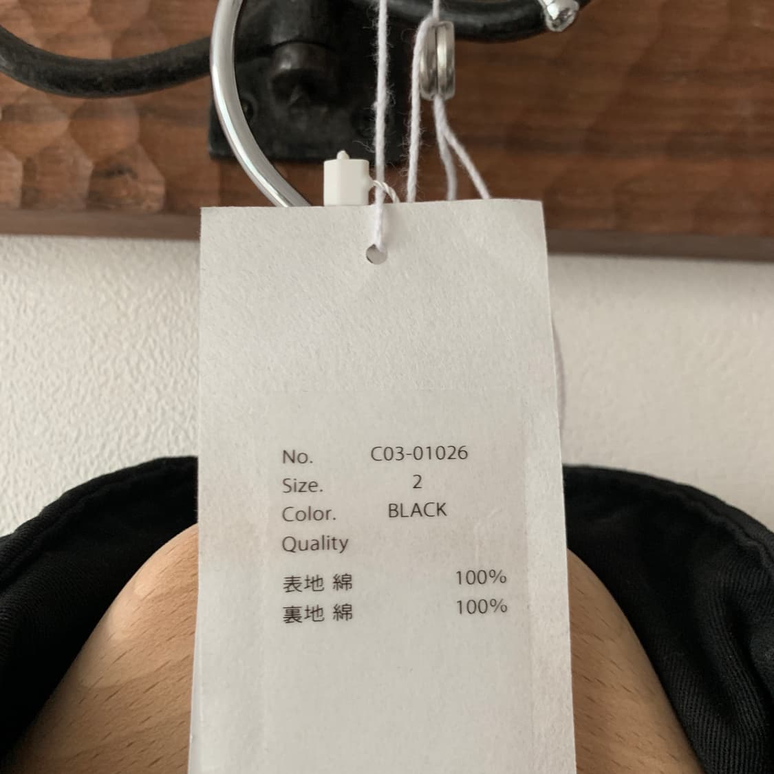 25aw m65 자켓 / 가먼트다잉 상품이미지9