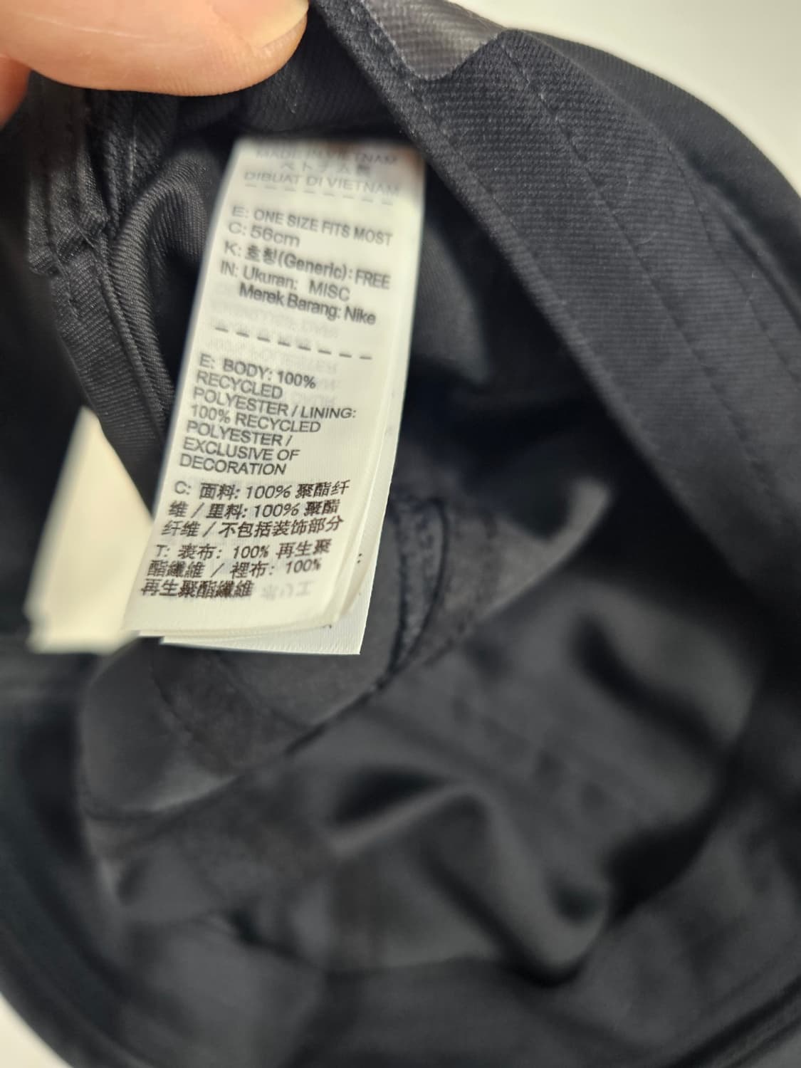 나이키페더라이트캡 상품이미지8