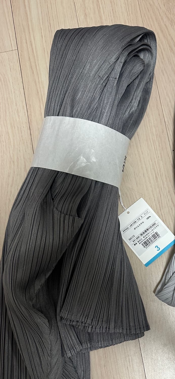 플리츠플리즈 베이직 미디가디건 그레이 상품이미지4