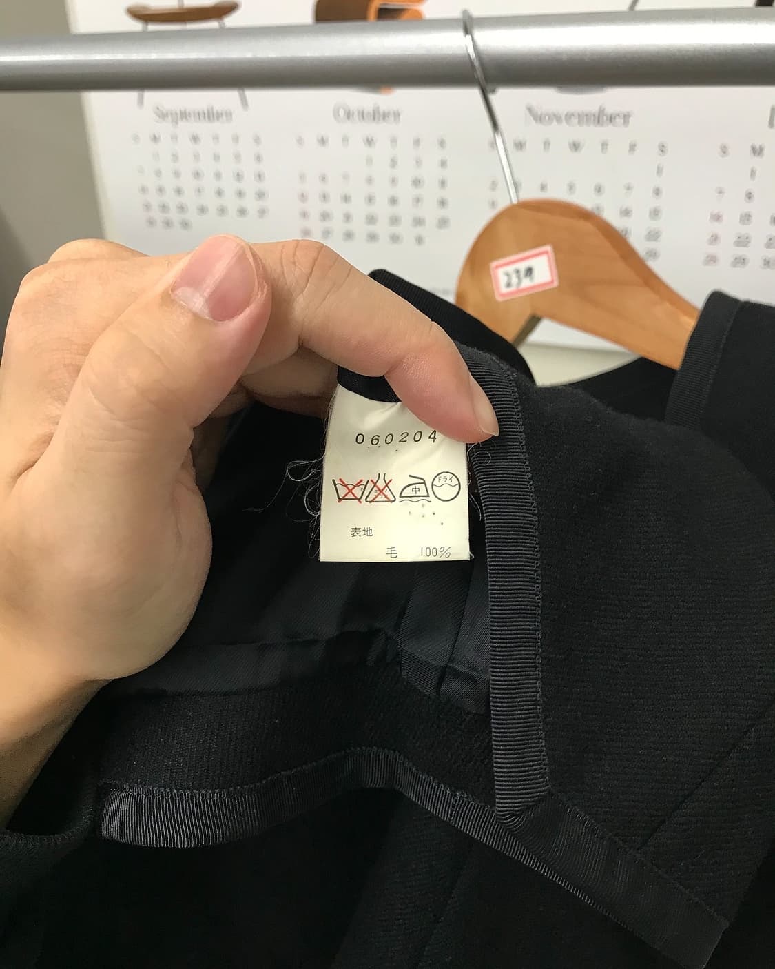 지방시 라운드 크롭 퍼프 자켓 상품이미지4