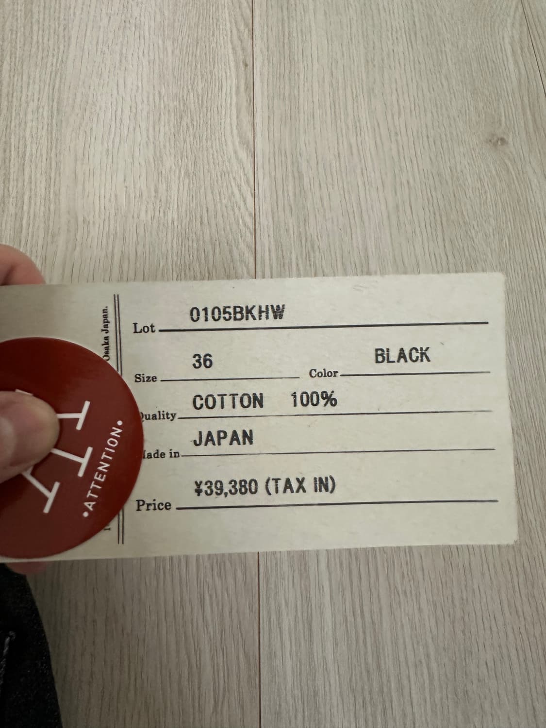 새상품) 풀카운트 0105bkhw 다트포드 36/34 상품이미지5