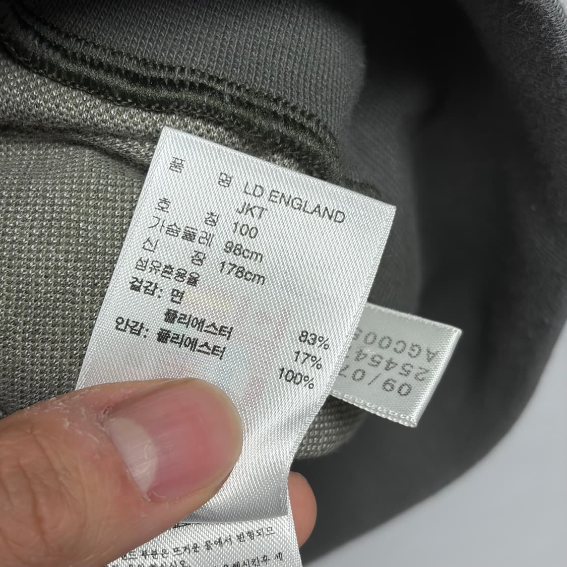 아디다스 카키 하운드체크 져지 상품이미지9