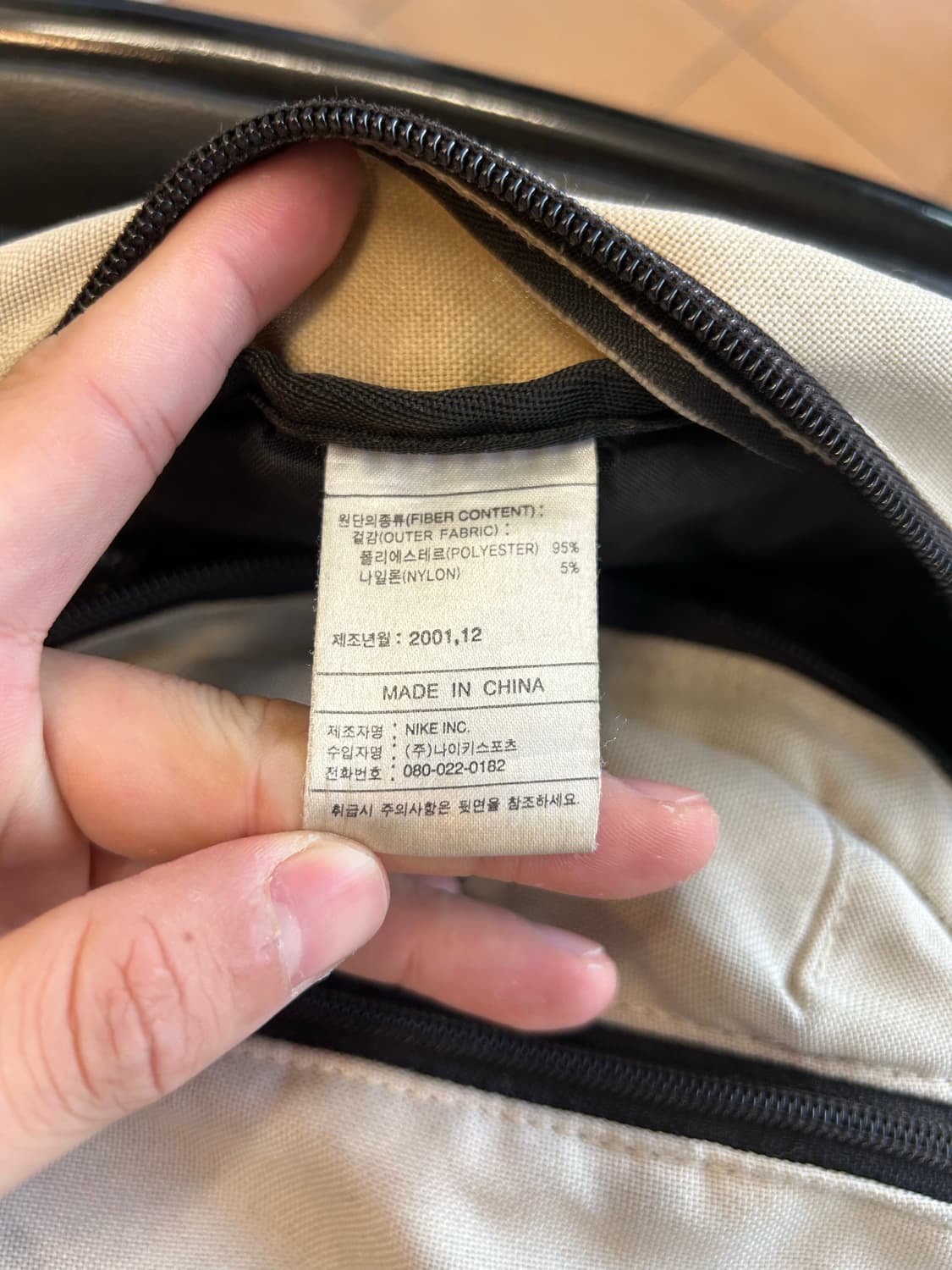 00‘s 빈티지 나이키 백팩 상품이미지5