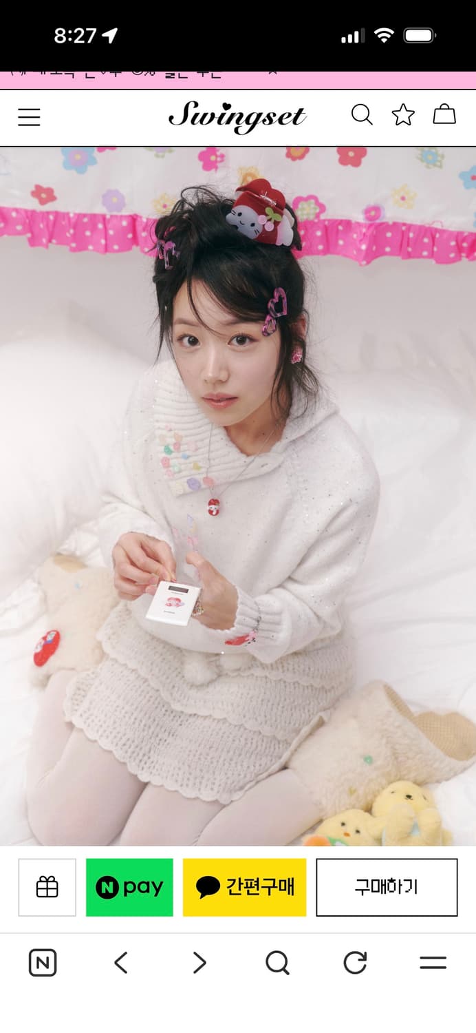 스윙셋 단추 터틀넥 니트 상품이미지8