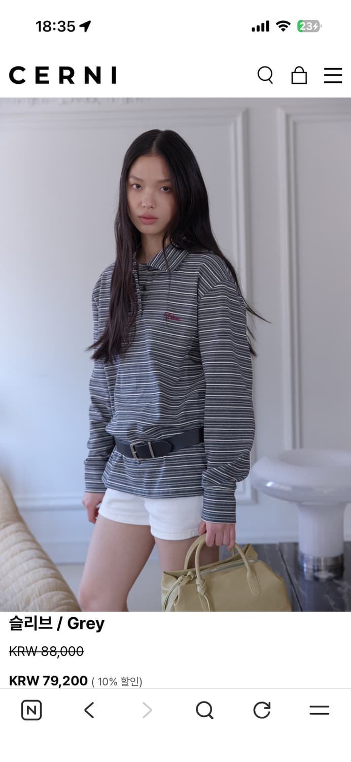 cerni 스트라이프 카라티셔츠 상품이미지3