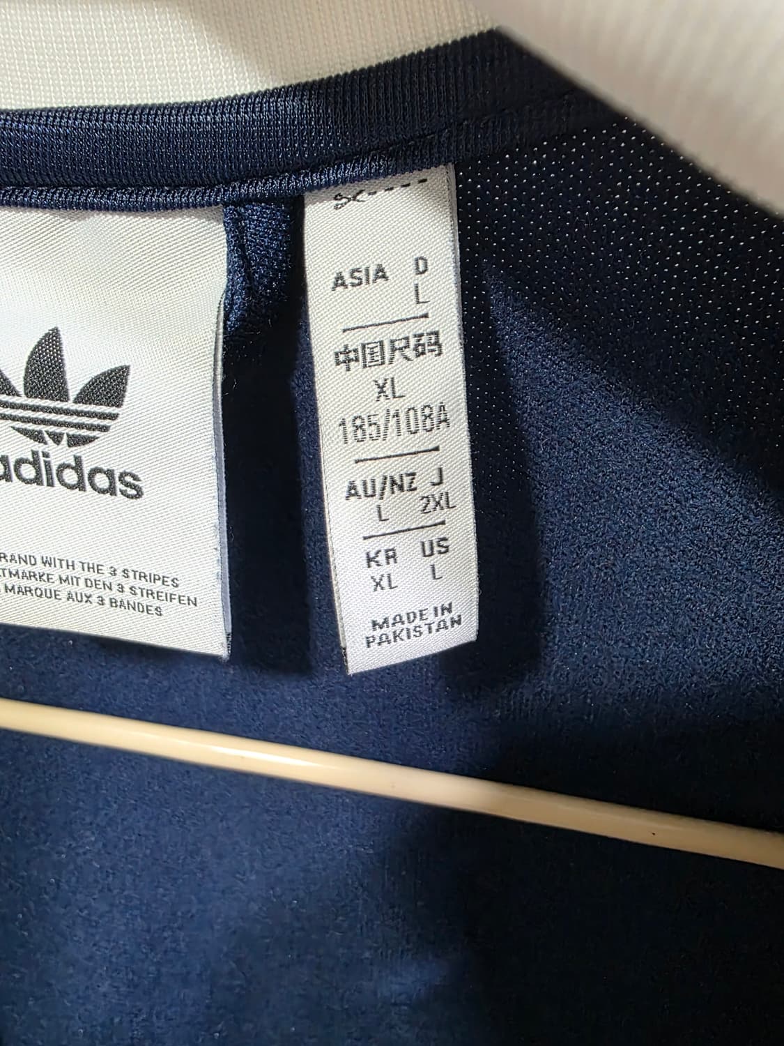 아디다스 아디컬러 클래식 베켄바우어 트랙 탑 나이트 인디고 상품이미지3