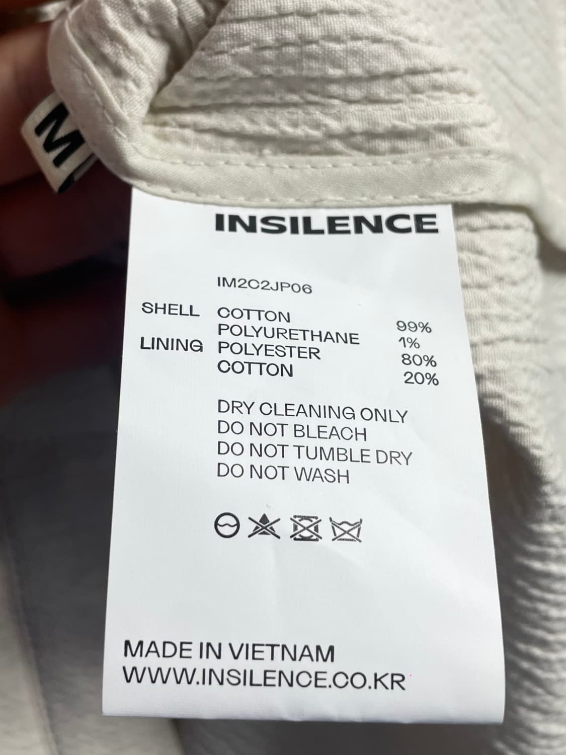 인사일런스 후디 바람막이 (on.410)   상품이미지6