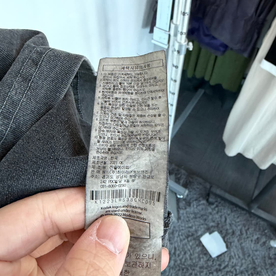 코닥 프린팅 반팔 티셔츠 블랙 상품이미지6