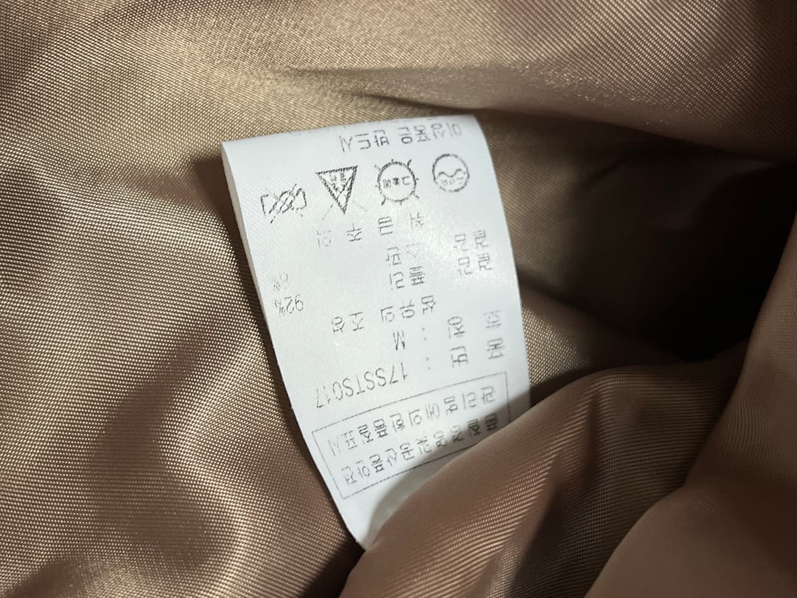 스웨이드 자켓 S 상품이미지5