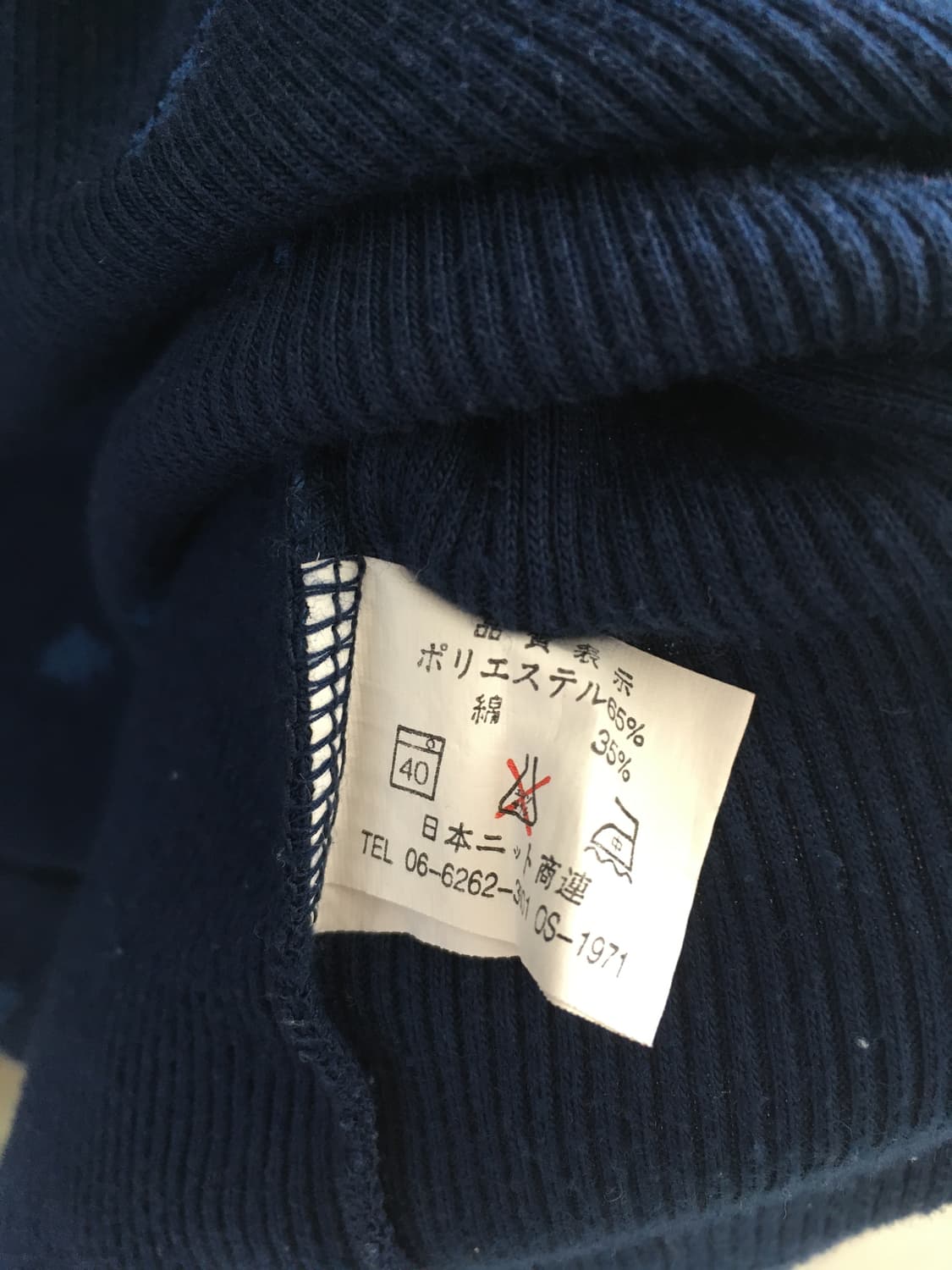 vintage flower pattern long sleeve navy 상품이미지9