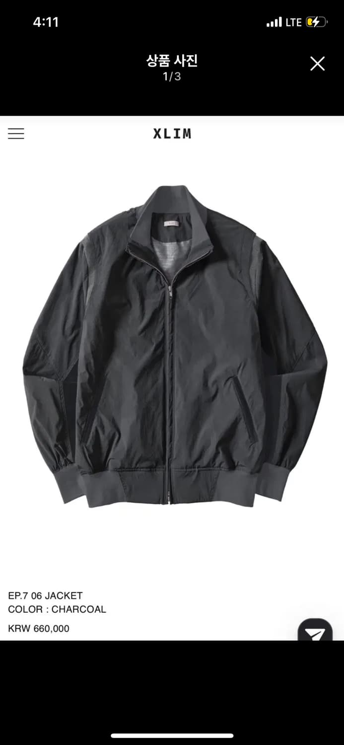 Xlim EP.7 06 JACKET CHARCOAL 상품이미지1