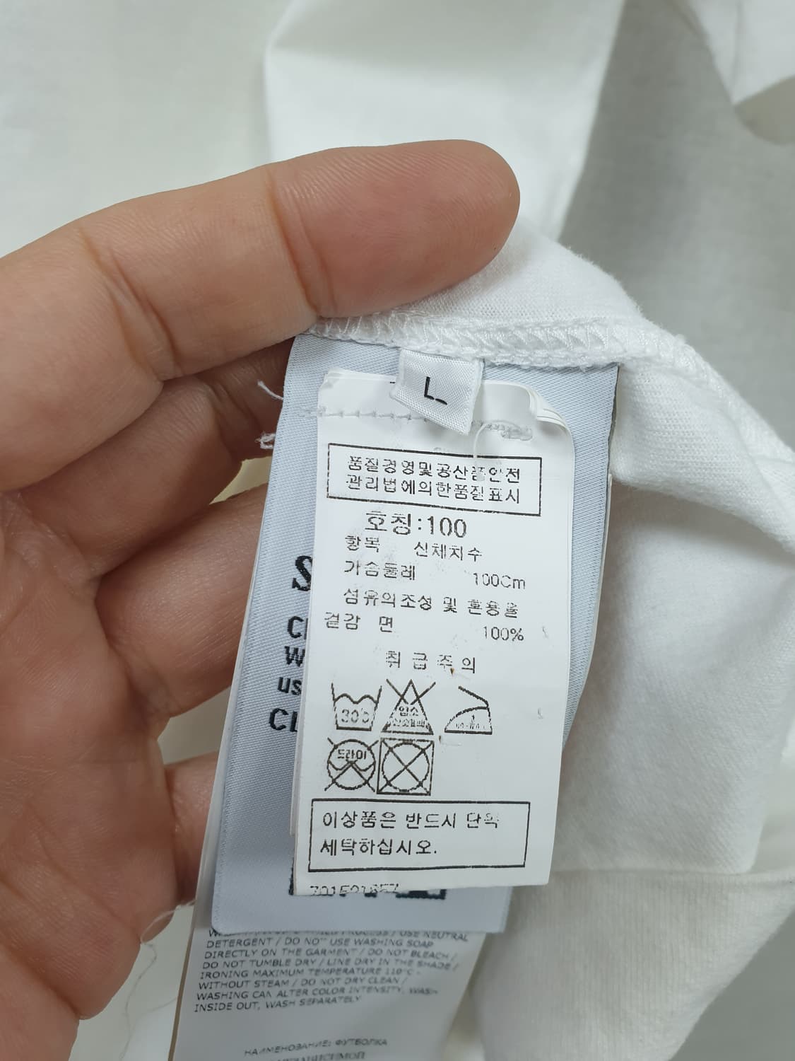 [L/100] 스톤아일랜드 화이트 반팔 티셔츠 상품이미지5