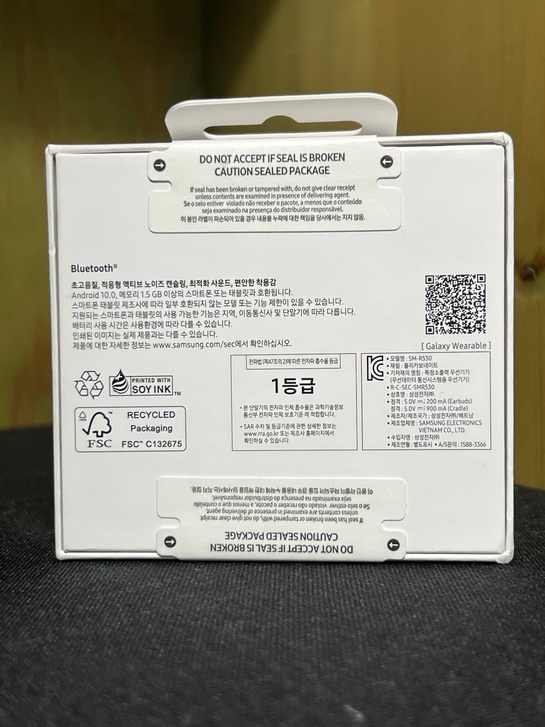 삼성 갤럭시 버즈3 상품이미지4