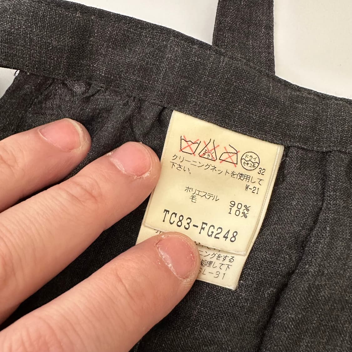 츠모리치사토 tsumori chisato 플리츠 스커트 상품이미지9