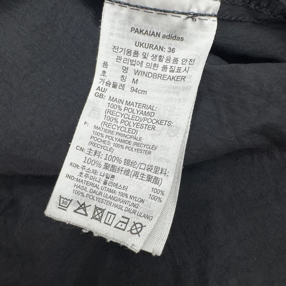 여성용 M 아디다스 블랙 바람막이 자켓  상품이미지6