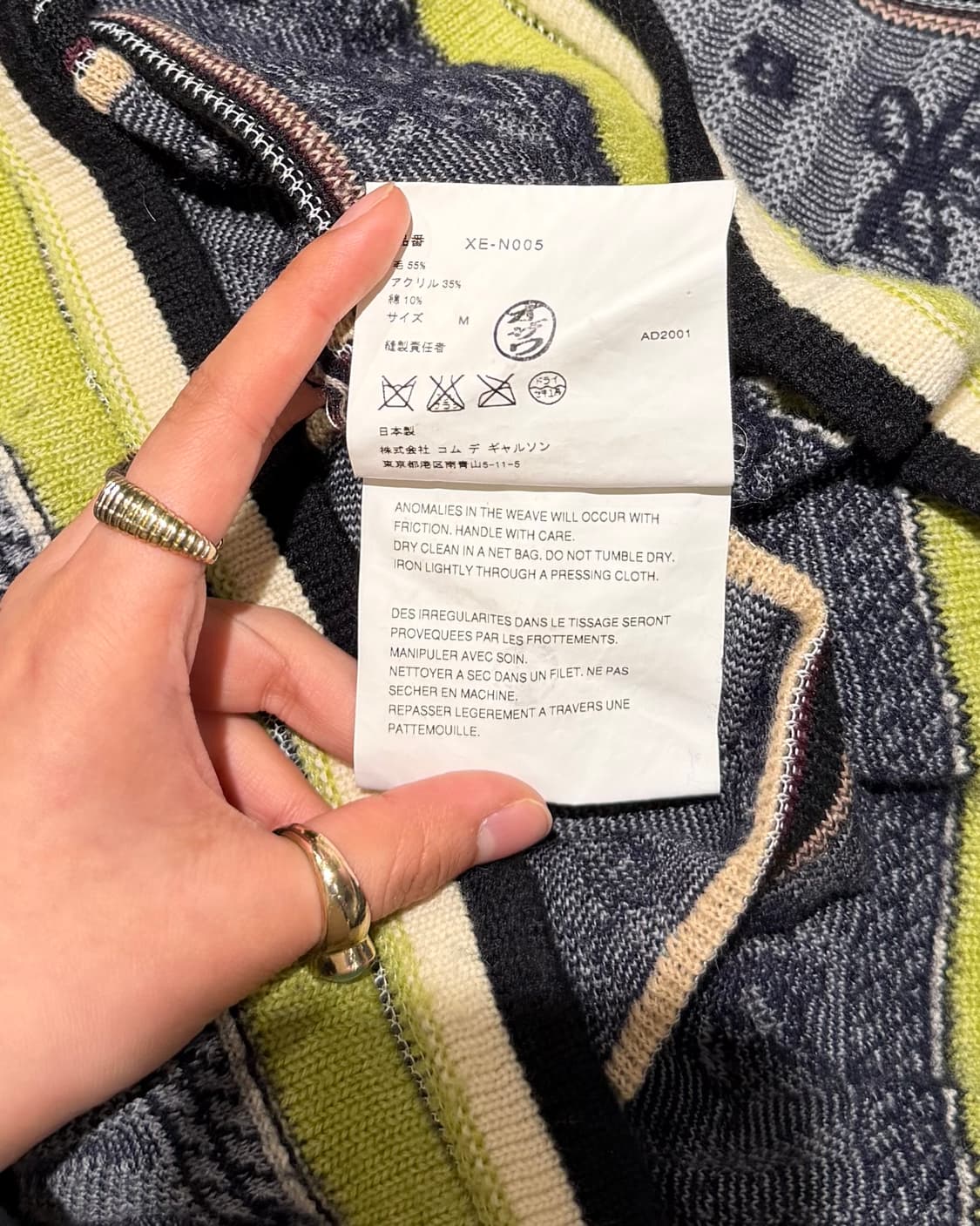 꼼데가르송 옴므 플러스 차콜 플라워 자수 니트 상품이미지9