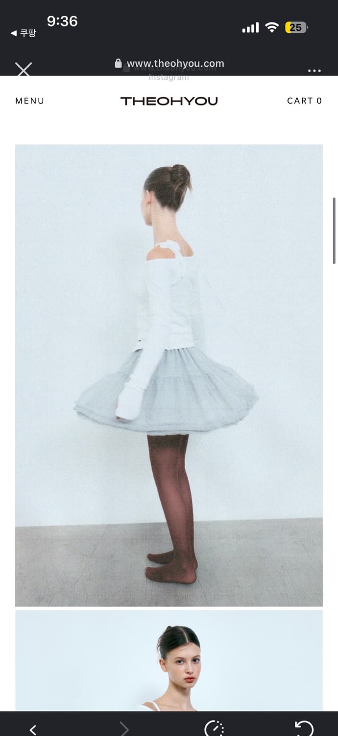 더오유 THEOHYOU 튜튜 스커트 새상품  상품이미지2