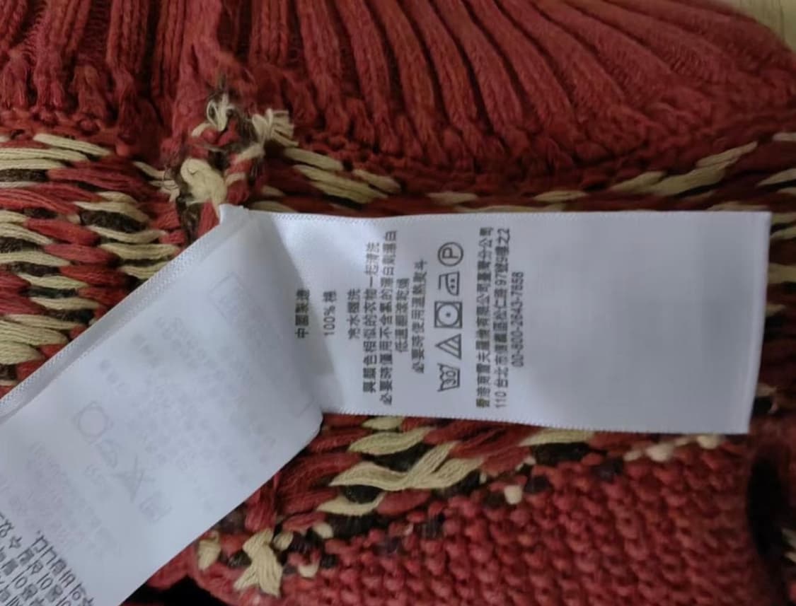 RRL 페어아일 숄카라 린넨스웨터 상품이미지3