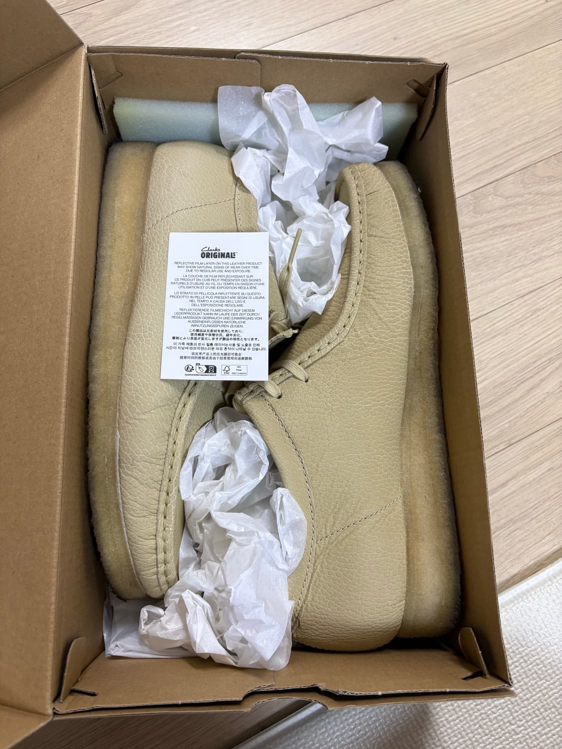 클락스 슈프림 왈라비 상품이미지8