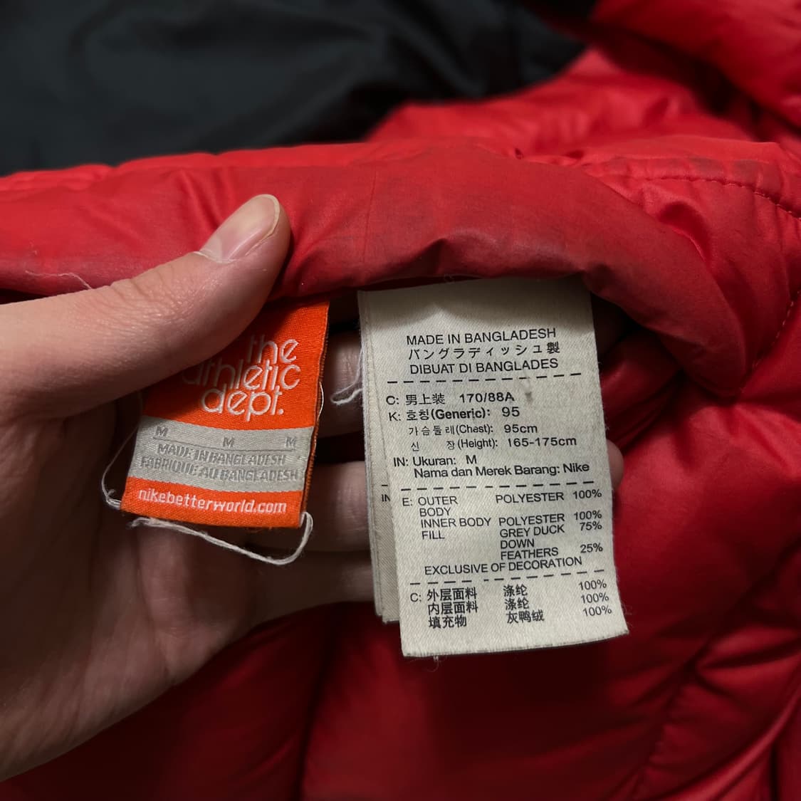 나이키 덕다운 리버시블 스탠드넥 푸퍼패딩 점퍼 [레드] M/95 상품이미지9